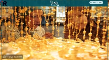 أسعار الذهب في مصر اليوم الثلاثاء.. سعر عيار 21 يسجل 5760 جنيهًا